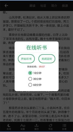 爱游戏登录网站